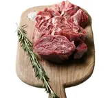 Jarret de boeuf, Maison Beya Casher (environ 1 kg)