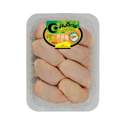 Hauts de Cuisses de Poulet Halal