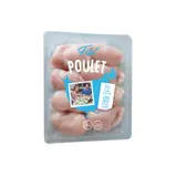 Viande de Volaille Filet de Poulet Halal