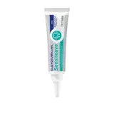 Dentifrice Sensibilité Dents Sensibles ELGYDIUM