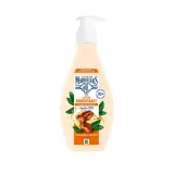 LE PETIT MARSEILLAIS Lait soin nourrissant hydratation 48h jojoba bio peaux sèches et très sèches