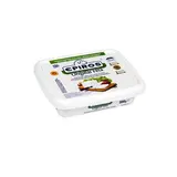 Feta AOP en saumure barquette, Epiros (200 g)