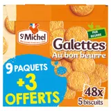 Biscuits galettes au beurre  ST MICHEL