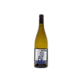 Picpoul de Pinet AOP blanc Hecht & Bannier bio 2025 75cl verreconsigné