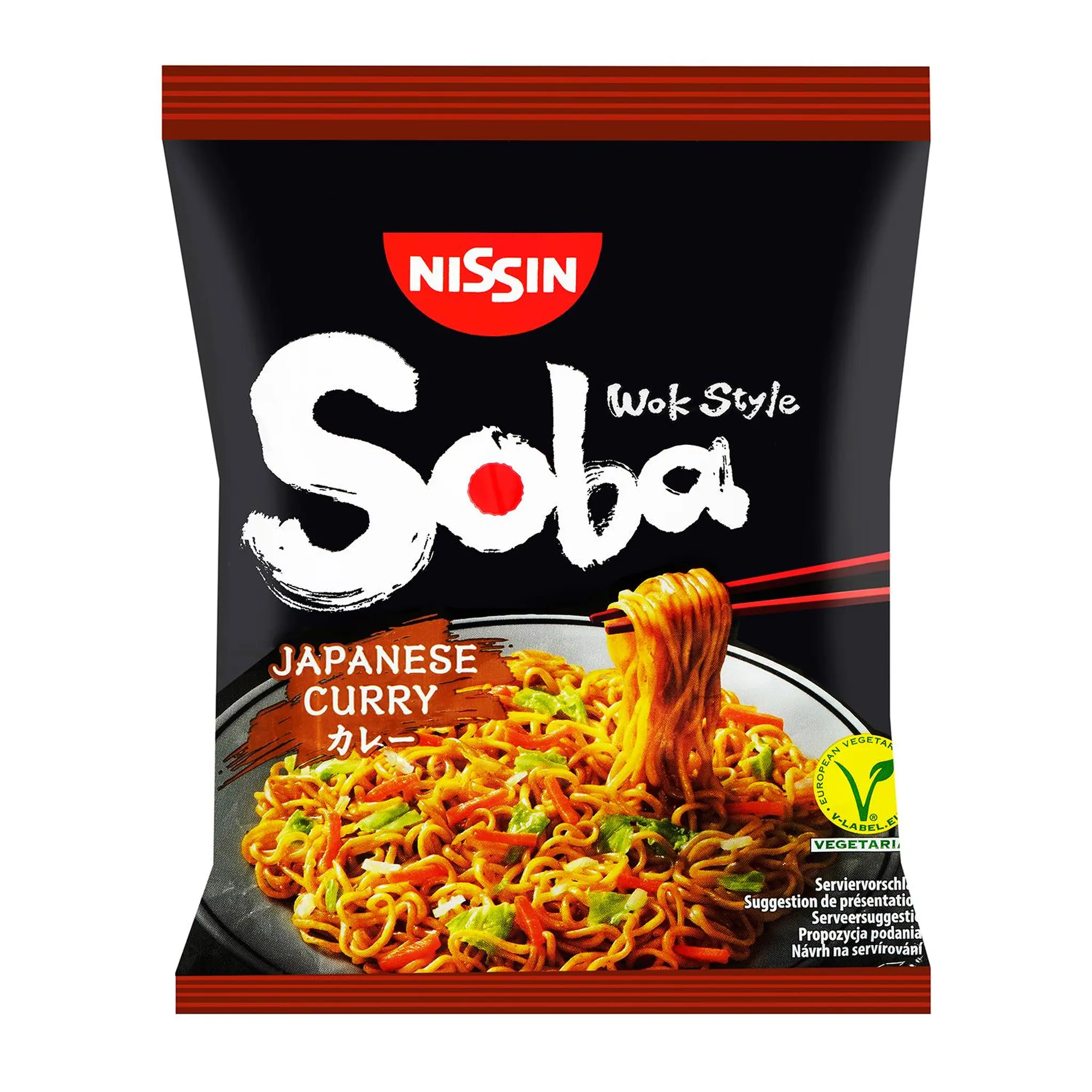 NISSIN Nouilles instantanées au curry avec sauce yakisoba