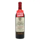 Minervois rouge AOP Château Villegly, 75cl