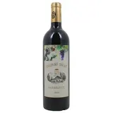 Margaux AOC Château Siran, 75cl