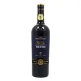 Italie Nero di Troia Puglia Rouge, 75cl