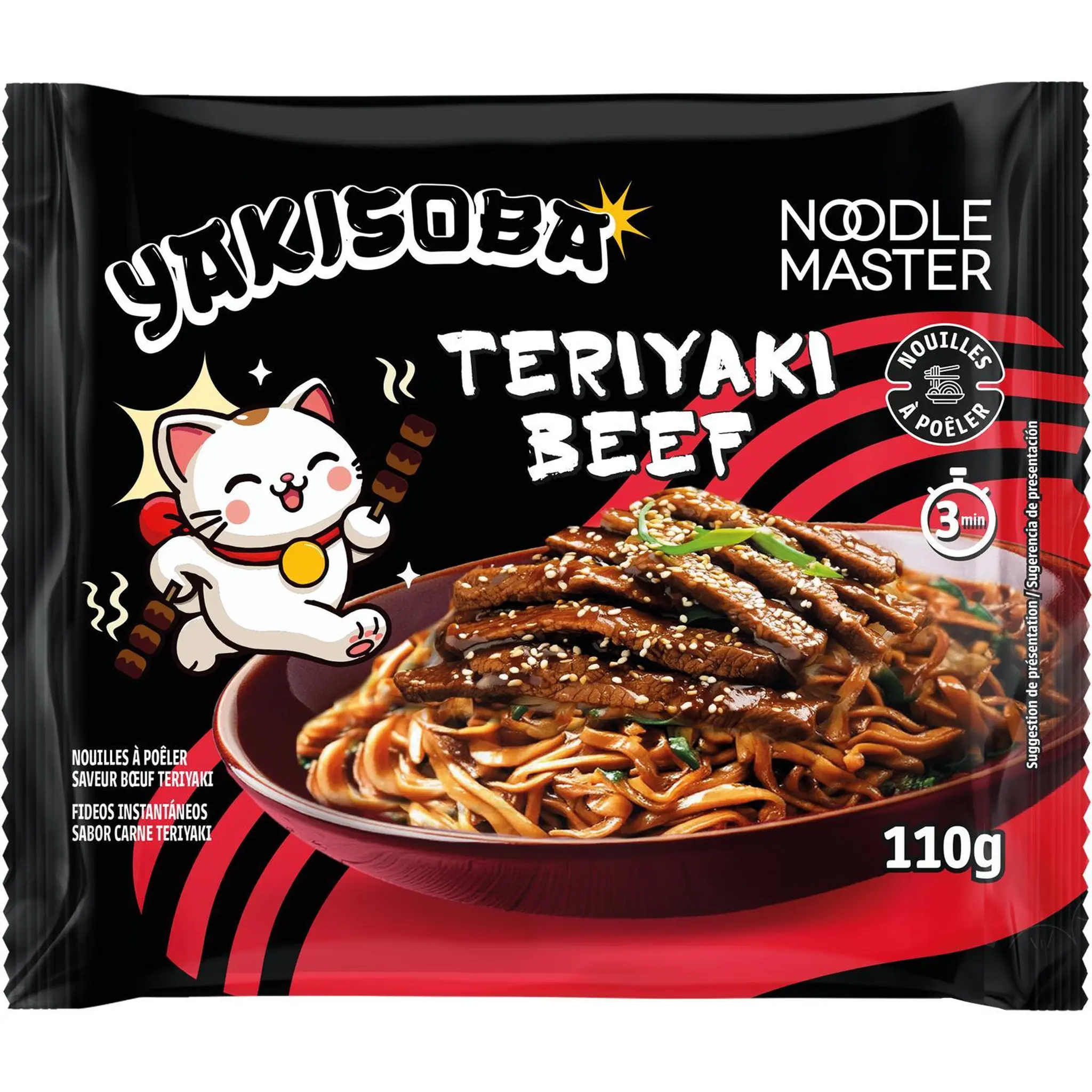 YAKISOBA Nouilles asiatiques à poêler saveur bœuf et citron vert