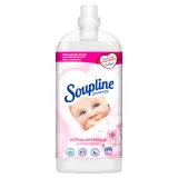 SOUPLINE Adoucissant liquide Naturals hypoallergénique