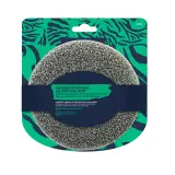 USHUAIA Éponge exfoliante au charbon
