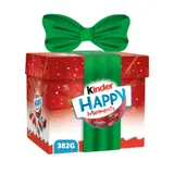 Confiserie Chocolat Fourrées Lait et Noisettes KINDER HAPPY MOMENTS