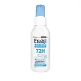 Lait Corps Anti-Transpirant 72h pour Peaux Sensibles. Régule la Transpiration et Neutralise les Odeurs ETIAXIL