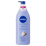 Crème Corps Lissant 72h au Beurre de Karité Peaux Sèches à Très Sèches NIVEA