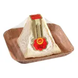 FROMAGERIE ANJOUIN Fromage Pouligny AOP
