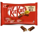 Barres de chocolat au lait mini KITKAT - Sachet de 350g
