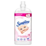 Soupline Adoucissant Hypoallergénique au lait d’amande 1,2L