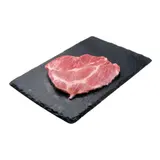 Échine de Porc Sans Os pour Pierrade