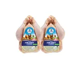 Poulet Entier Jaune Fermier dauvergne CARREFOUR EXTRA