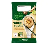 Plat Cuisiné Asiatique Ravioli Vapeur Soup Dumplings Poulet & légumes BIBIGO