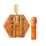 Coffret Glossy Glow Soin Lèvres au Miel Or Rêve de Miel NUXE