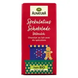 Alnatura Chocolat au Lait et Speculoos Bio en tablette, 100g